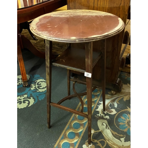 37 - EDWARDIAN PLANT STAND