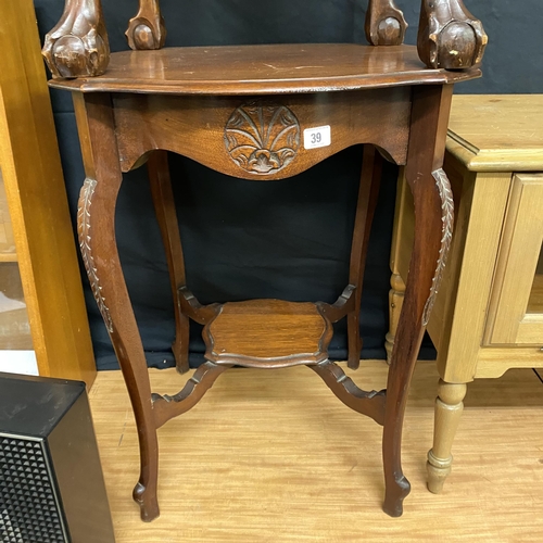 39 - EDWARDIAN MAHOGANY WINDOW TABLE