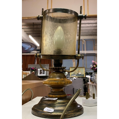 368 - VINTAGE LAMP