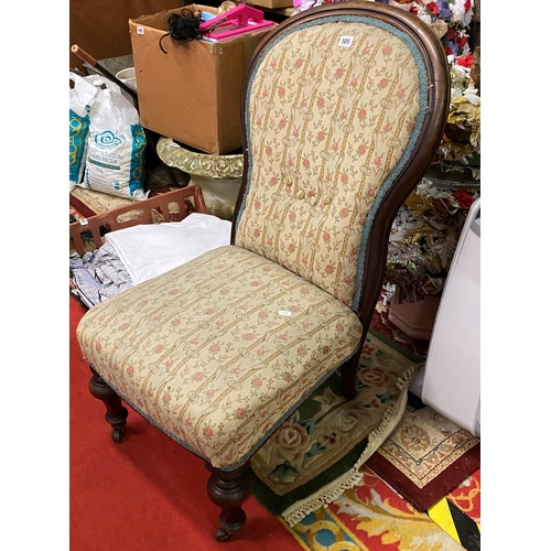 505 - VICTORIAN TURN LEG SPOON BACK NURSING CHAIR