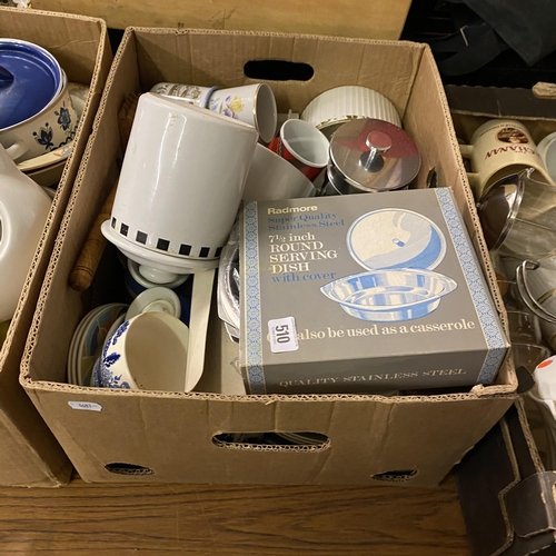 510 - MISCELLANEOUS CERAMICS AND KITCHENALIA