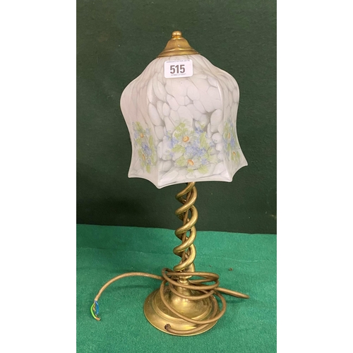 515 - VINTAGE LAMP