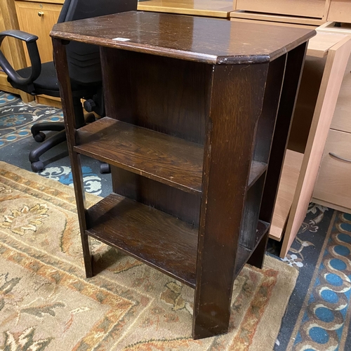 17 - 1950S OAK CABINET