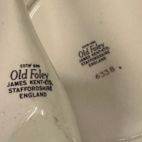 179 - OLD FOLEY BOWL WITH LADLE