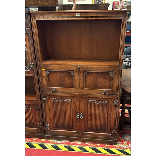 40 - OLD CHARM - OAK LINENFOLD WRITING TABLE SLOPE /DISPLAY CABINET