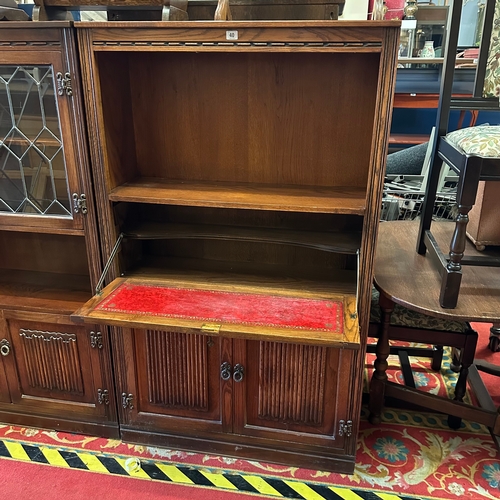 40 - OLD CHARM - OAK LINENFOLD WRITING TABLE SLOPE /DISPLAY CABINET