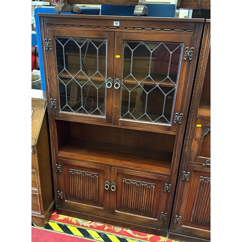 41 - OLD CHARM - OAK LINENFOLD LEAD GLASSED DISPLAY CABINET