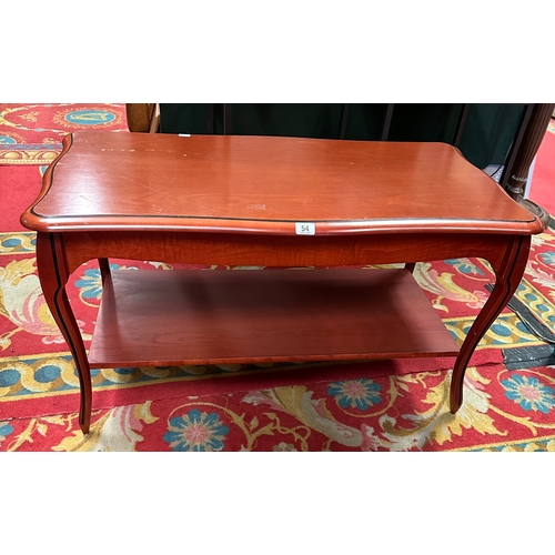 54 - MAHOGANY COFFEE TABLE