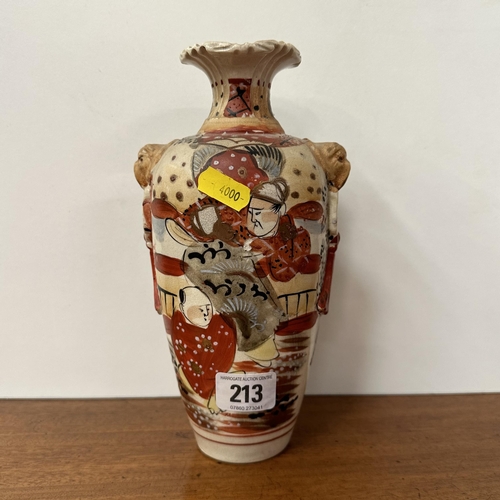 213 - ORIENTAL HAND PAINTED CERAMIC VASE