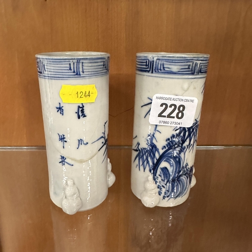 228 - TWO VINTAGE ORIENTAL BLUE AND WHITE VASES