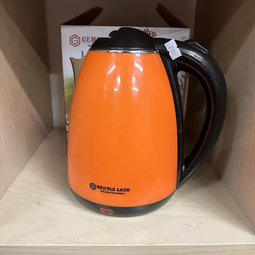 240 - BURNT ORANGE BRAND NEW GENTLE LAND ELECTRIC KETTLE