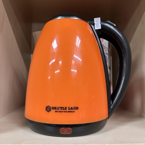 251 - BURNT ORANGE BRAND NEW GENTLE LAND ELECTRIC KETTLE