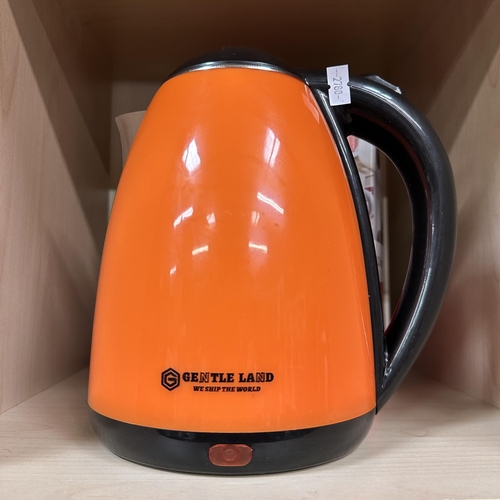 252 - BURNT ORANGE BRAND NEW GENTLE LAND ELECTRIC KETTLE