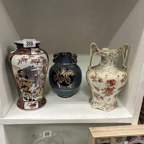 319 - THREE VINTAGE VASES