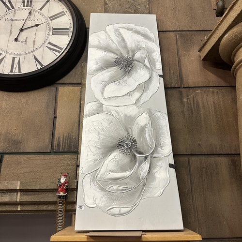 450 - LARGE WALL ART IN RELIEF