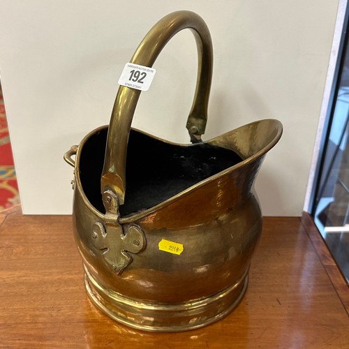 192 - BRASS COAL HELMET