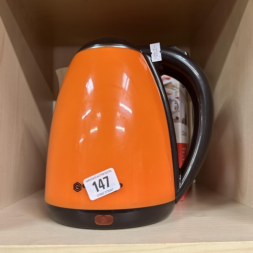 147 - GENTLELAND BURNT ORANGE ELECTRIC KETTLE, BRAND NEW IN BOX