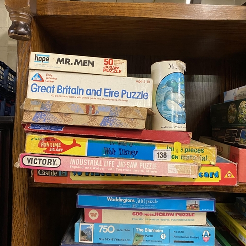 VINTAGE JIGSAW PUZZLES