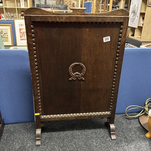 373 - EDWARDIAN OAK FIRE SCREEN