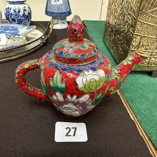 27 - SMALL ORNATE TIN KETTLE