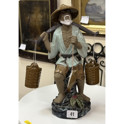 41 - ORIENTAL FISHERMAN ORNAMENT (H 13” INCHES)