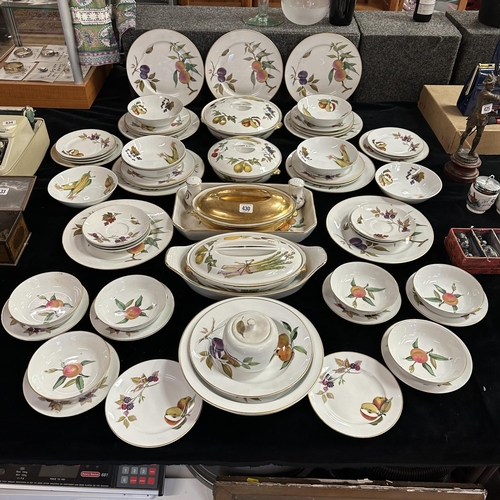 430 - VERY LARGE ROYAL WORCESTER 