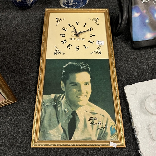 370 - ELVIS PRESLEY WALL CLOCK