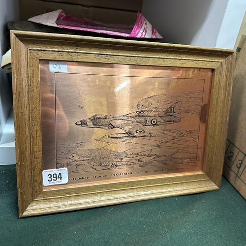 394 - COPPER ROYAL AIR FORCE FRAMED PICTURE