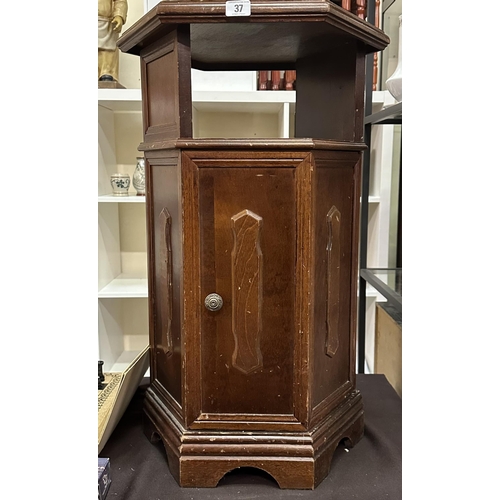 37 - SOLID OAK HEXAGONAL SIDE TABLE IN THE STYLE OF CHURCH PULPIT