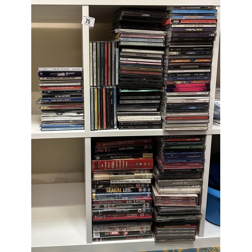 75 - COLLECTION OF CD’S