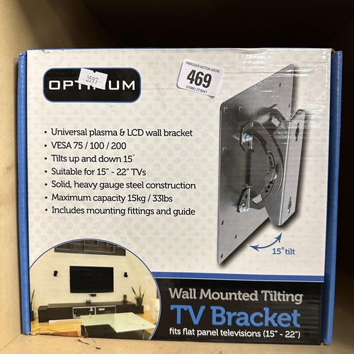 469 - TV BRACKET