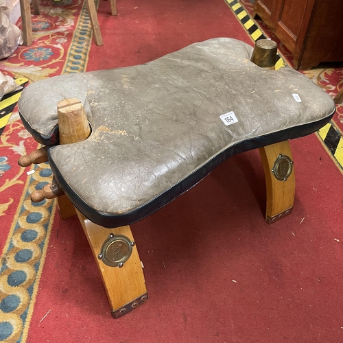 164 - VINTAGE CAMEL STOOL