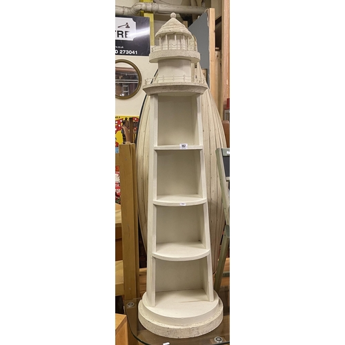 197 - WOODEN LIGHTHOUSE SHELF UNIT