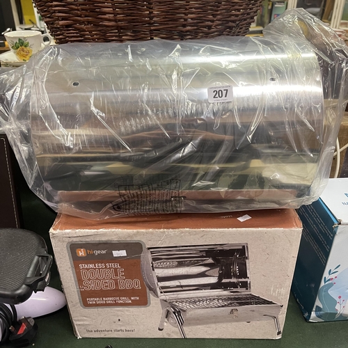 207 - HIGEAR STAINLESS STEEL DOUBLE SIDED BBQ