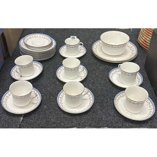 255 - SALON CHINA TEA SET