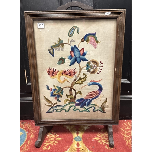 257 - EMBROIDERED FIRE SCREEN