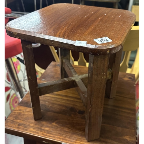 302 - TEAK STOOL