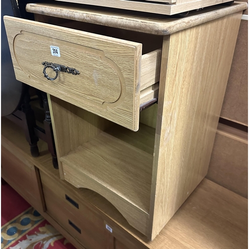 314 - OAK BEDSIDE CHEST