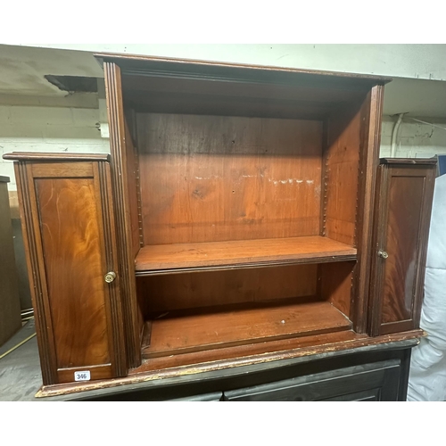 346 - MAHOGANY BOOKCASE WITH SIDE CUPBOARDS