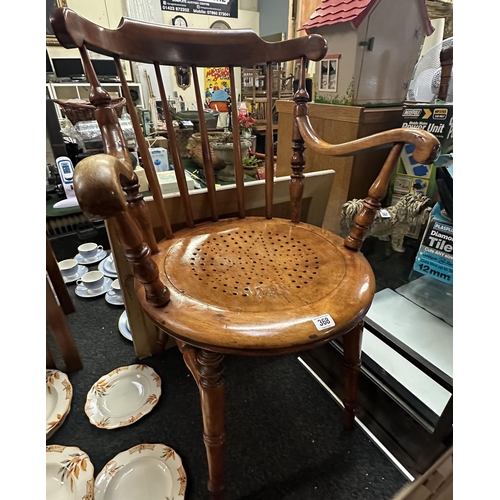 368 - VICTORIAN OAK AND BEECH CARVER CHAIR