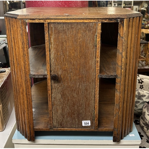 554 - 1950S BOOKCASE TABLE