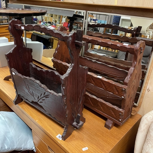 Lot 150       