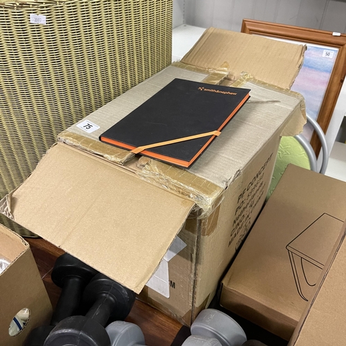 Lot 75        