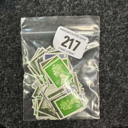 217 - SELECTION OF GENTS ATTIRE