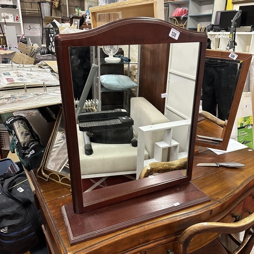 138 - MAHOGANY STAG DRESSING TABLE MIRROR