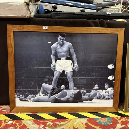 18 - FRAMED FAMOUS MOMENT FROM BOXING HISTORY PRINT