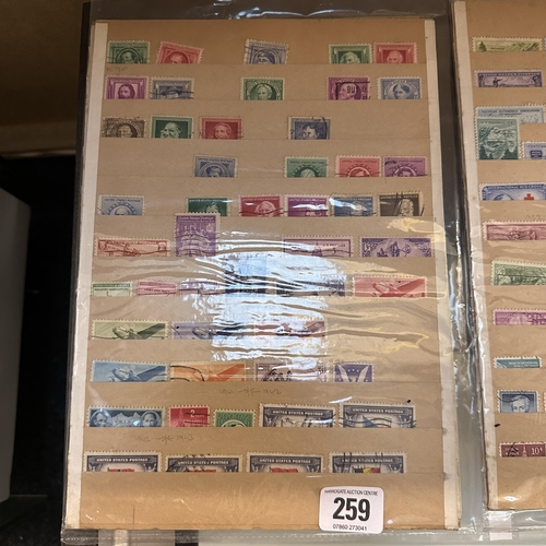 259 - COLLECTORS STAMPS