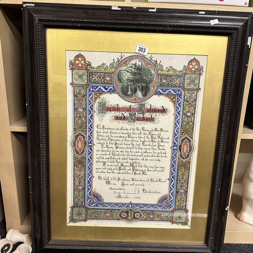 303 - FRAMED INDENTURE