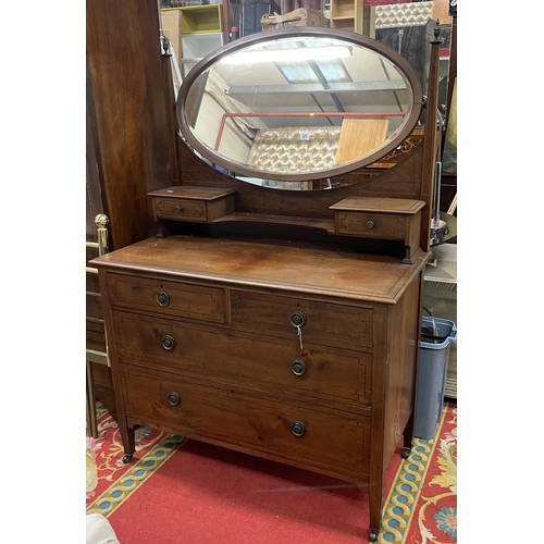 225 - EDWARDIAN MAHOGANY DRESSING TABLE CHEST