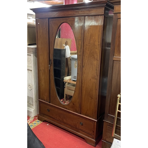 229 - EDWARDIAN WARDROBE